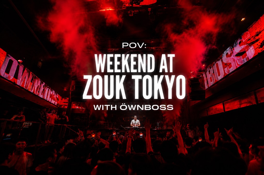 We danced all night with @ownbossmusic at #zouktokyo 🙌🔥🍾

Under the mothership, 
